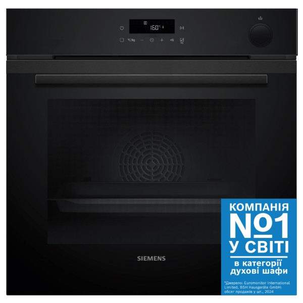 Фото - Духова шафа Siemens HR232GEB3