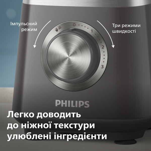 Фото - Блендер стационарный Philips HR3020/20