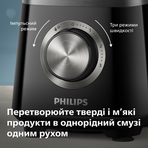 Фото - Блендер стационарный Philips HR3030/00