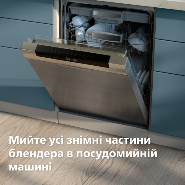 Фото - Блендер стационарный Philips HR3030/00