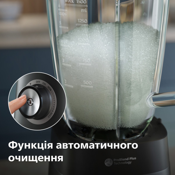 Фото - Блендер стационарный Philips HR3041/00