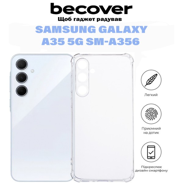 Фото - Чехол для смартфона BeCover Anti-Shock for Samsung Galaxy A35 5G SM-A356 Clear (710854)