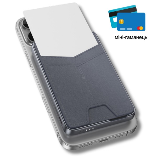 Фото - Батарея мобильная HOCO Q46 Title PD20W Magnetic 5000 mAh Grey (714988)