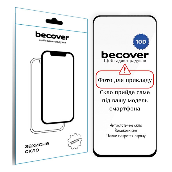 Фото - Защитное стекло для смартфона BeCover for Oppo Reno14 F/FS 5G 10D Black (714092)