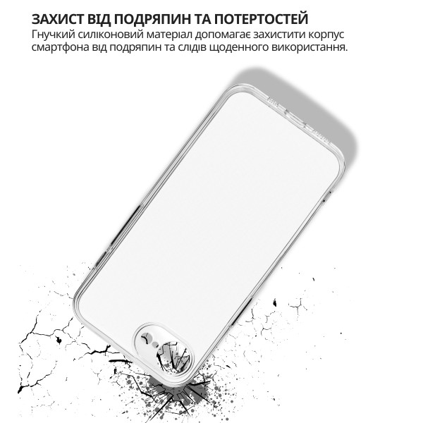 Фото - Чохол для смартфону BeCover for Apple iPhone 17e Transparancy (715147)