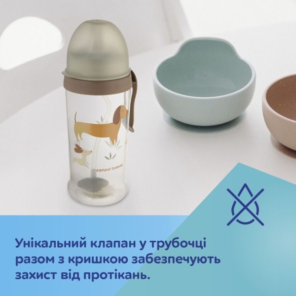 Фото - Чашка-непроливайка детская Canpol babies с трубочкой и утяжелителем DOGS (56/510_bro)