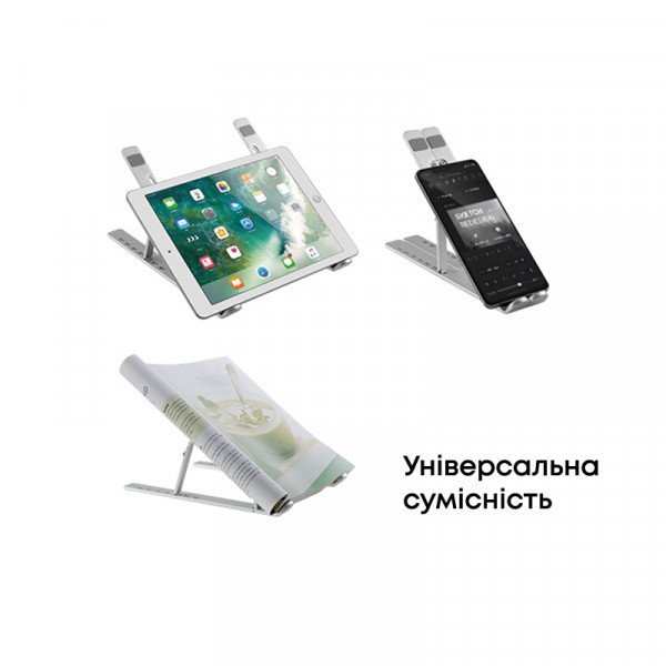 Фото - Подставка под ноутбук HiSmart LPS03-3