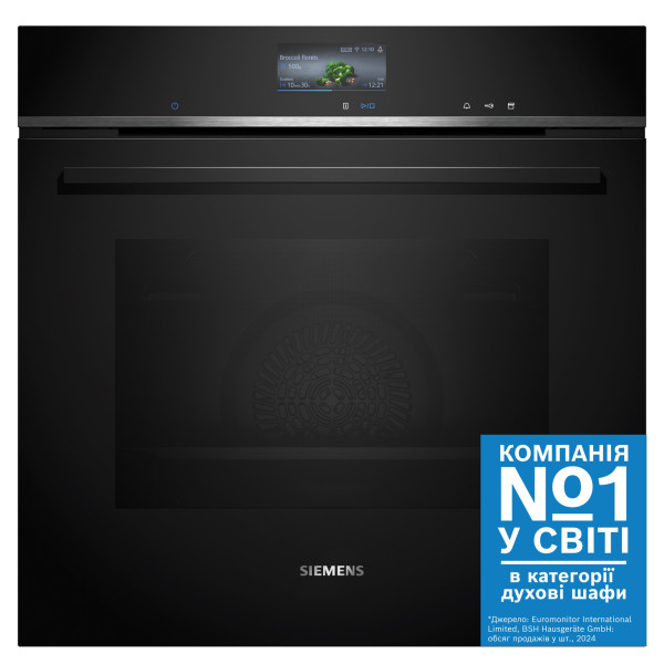 Фото - Духова шафа Siemens HS736G3B1