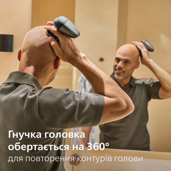 Фото - Бритва для головы Philips НS7980/15 Pro серии 7000