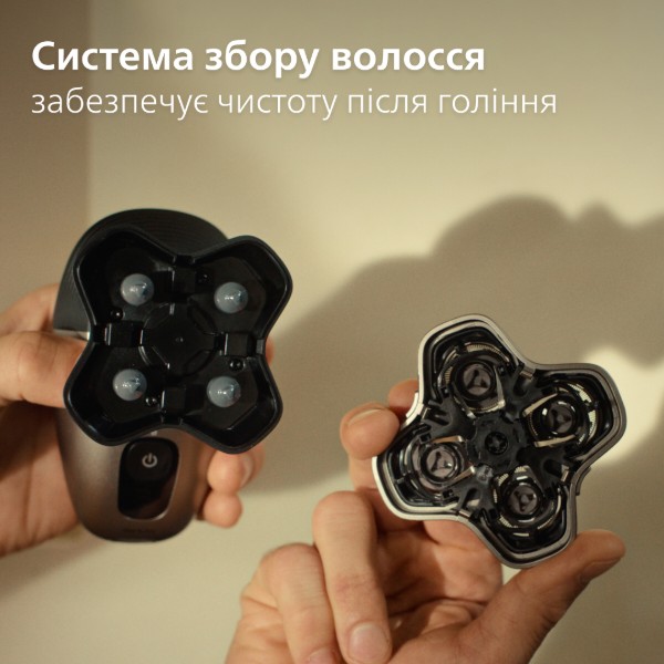 Фото - Бритва для головы Philips НS7980/15 Pro серии 7000
