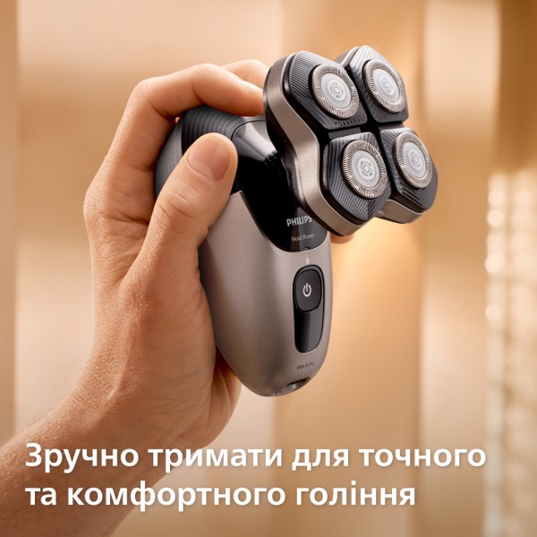 Фото - Бритва для головы Philips НS7980/15 Pro серии 7000