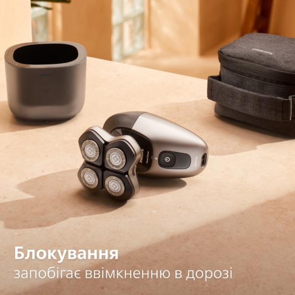 Фото - Бритва для головы Philips НS7980/15 Pro серии 7000