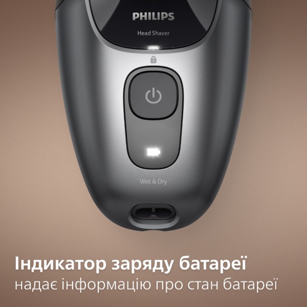 Фото - Бритва для головы Philips НS7980/15 Pro серии 7000