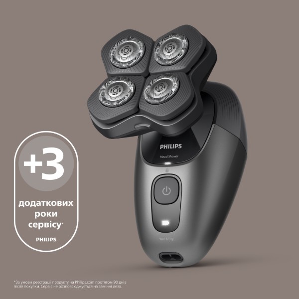 Фото - Бритва для головы Philips НS7980/15 Pro серии 7000