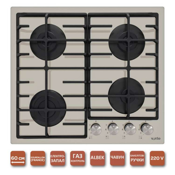 Фото - Варочная панель газовая Ventolux HG640-DA3 CS (X)