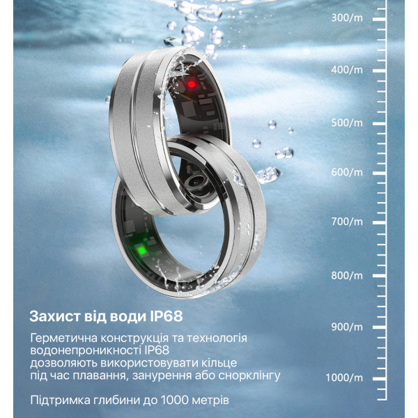 Фото - Смарт - кільце INSPIRE HSR01 розмір 8 Silver (HSR01-8)