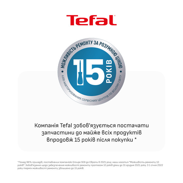 Фото - Міксер з чашею Tefal HT654E38