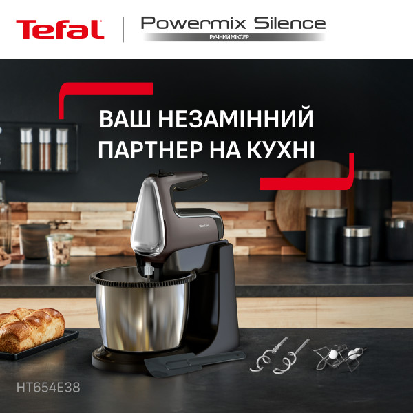 Фото - Міксер з чашею Tefal HT654E38