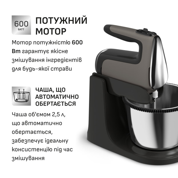 Фото - Міксер з чашею Tefal HT654E38