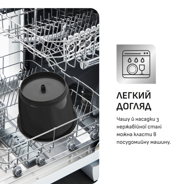 Фото - Міксер з чашею Tefal HT654E38