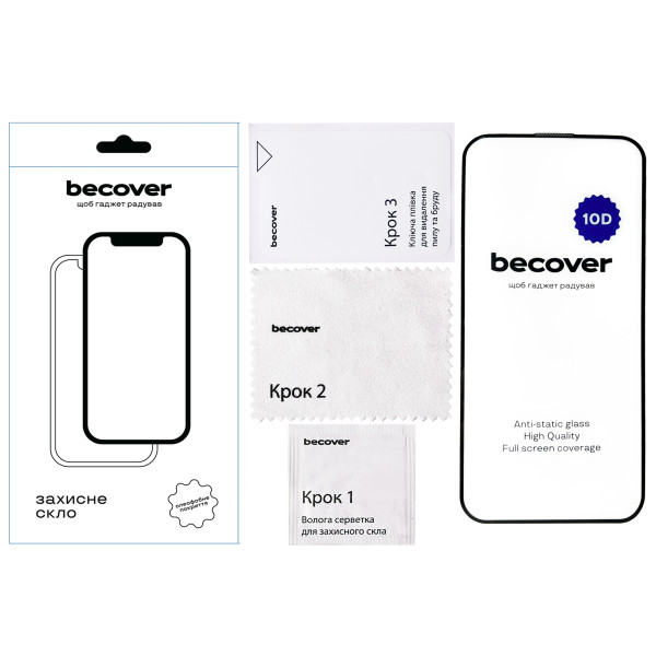 Фото - Защитное стекло для смартфона BeCover for Honor 200 lite 10D Black (713162)