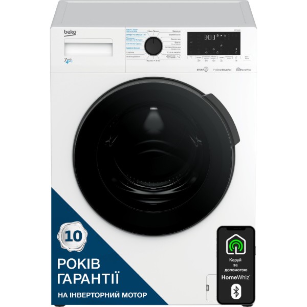 Фото - Стирально-сушильная машина Beko HTE 7616 X0