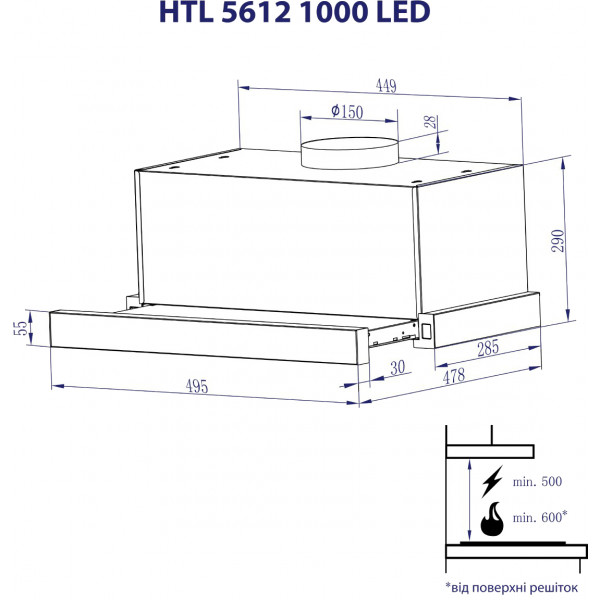 Фото - Витяжка вбудована Minola HTL 5612 WH 1000 LED