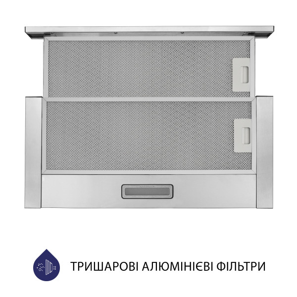 Фото - Вытяжка встраиваемая Minola HTL 5714 I 1100 LED