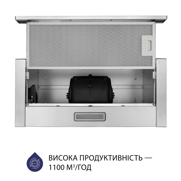 Фото - Вытяжка встраиваемая Minola HTL 5714 I 1100 LED
