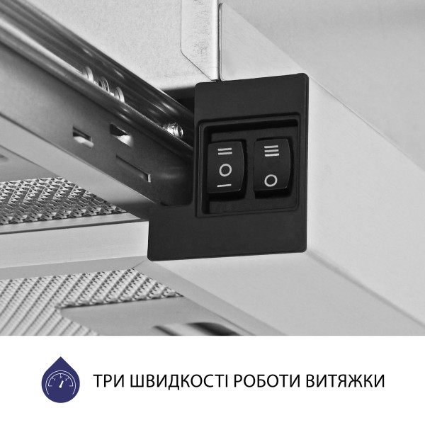 Фото - Вытяжка встраиваемая Minola HTL 5714 I 1100 LED