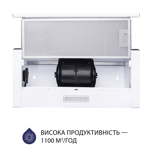 Фото - Вытяжка встраиваемая Minola HTL 5714 WH 1100 LED