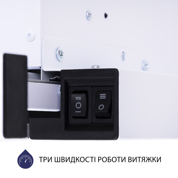 Фото - Вытяжка встраиваемая Minola HTL 5714 WH 1100 LED