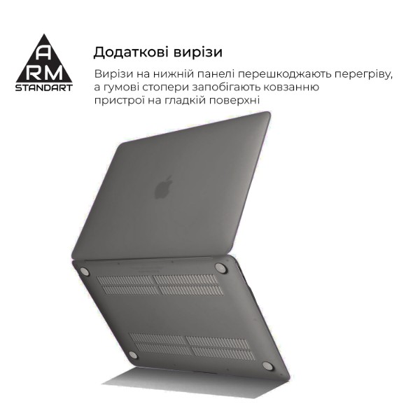 Фото - Чохол-накладка для ноутбуку Armorstandart Air Shell for MacBook Air 13.3 2018 (A2337/A1932/A2179) Grey (ARM68147)
