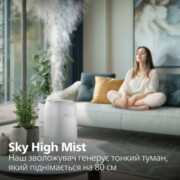 Фото - Зволожувач повітря Philips HU1510/04