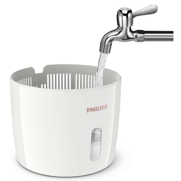 Фото - Зволожувач повітря Philips HU2716/10
