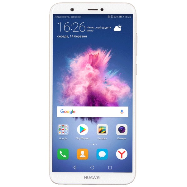 Фото - Смартфон Huawei P Smart (FIG-LX1) Gold