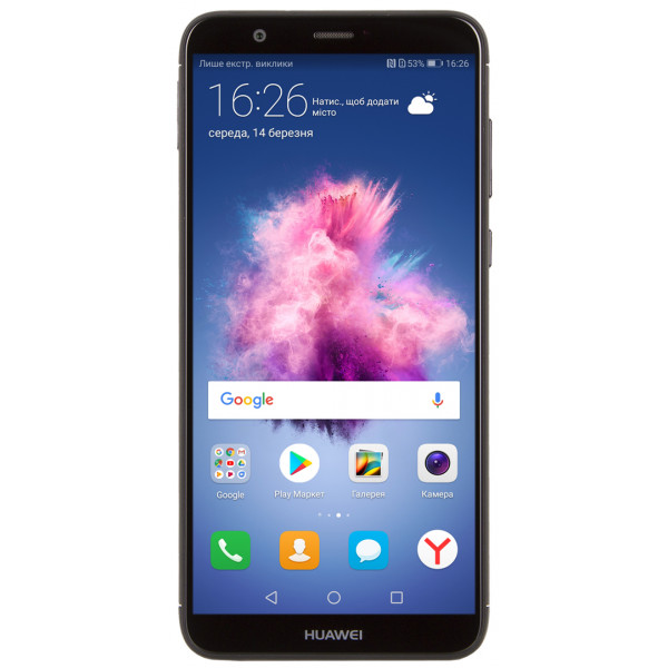 Фото - Смартфон Huawei P Smart (FIG-LX1) Black