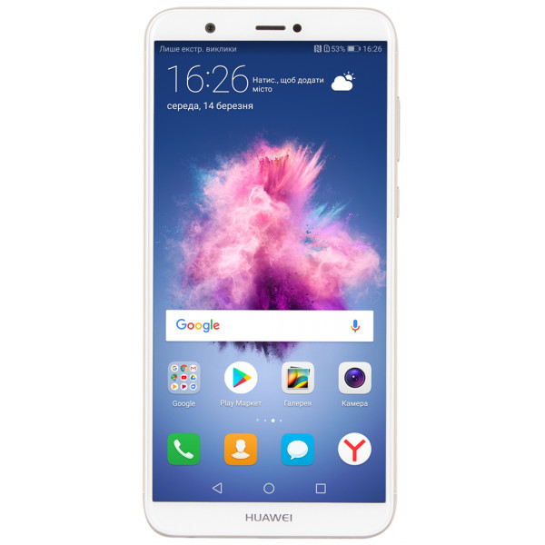 Фото - Смартфон Huawei P Smart (FIG-LX1) Gold