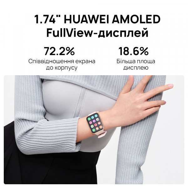 Фото - Смарт-часы Huawei Watch Fit 2 Sakura Pink