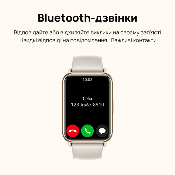 Фото - Смарт-часы Huawei Watch Fit 2 Sakura Pink