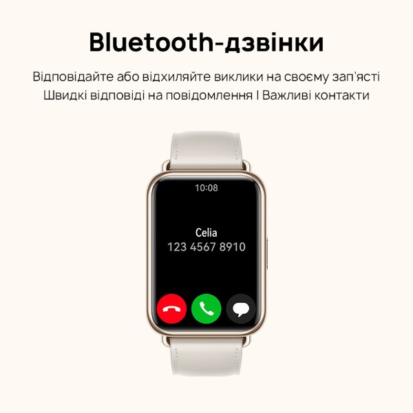 Фото - Смарт-часы Huawei Watch Fit 2 Midnight Black