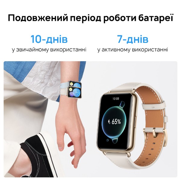 Фото - Смарт-часы Huawei Watch Fit 2 Midnight Black