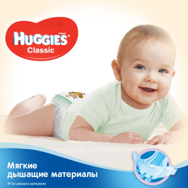 Фото - Одноразовые подгузники Huggies Classic Размер 4 (7-18 кг), 68 шт. (5029053543154)