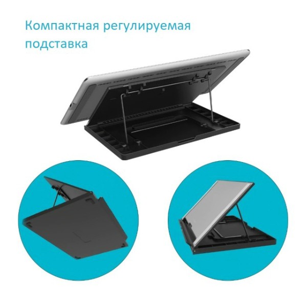 Фото - Графический планшет Huion Kamvas Pro 12 + перчатка (PRO12)