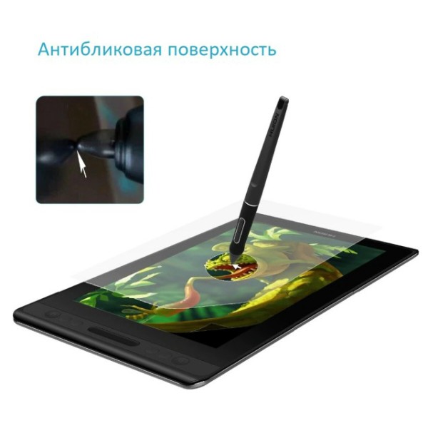 Фото - Графический планшет Huion Kamvas Pro 12 + перчатка (PRO12)