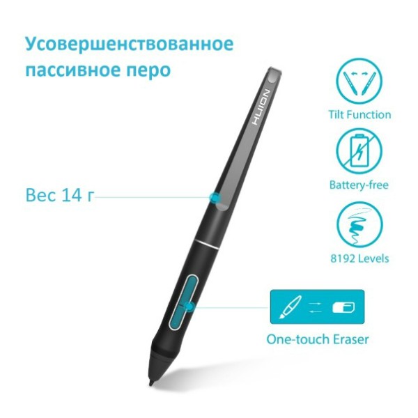 Фото - Графический планшет Huion Kamvas Pro 12 + перчатка (PRO12)