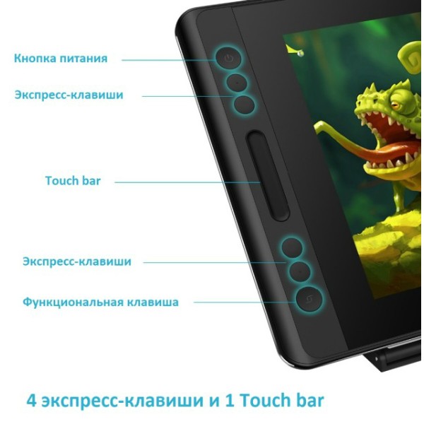 Фото - Графический планшет Huion Kamvas Pro 12 + перчатка (PRO12)