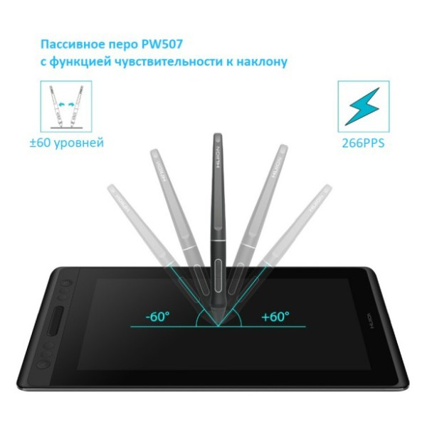 Фото - Графический планшет Huion Kamvas Pro 12 + перчатка (PRO12)