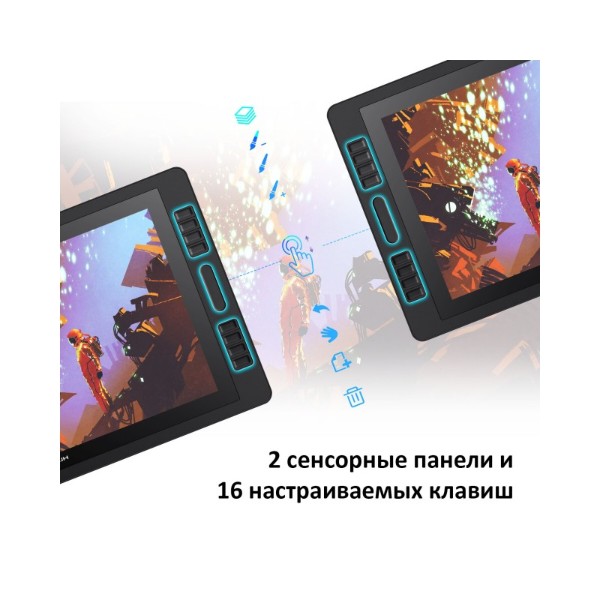 Фото - Графический планшет Huion Kamvas Pro 20 (2019) + перчатка