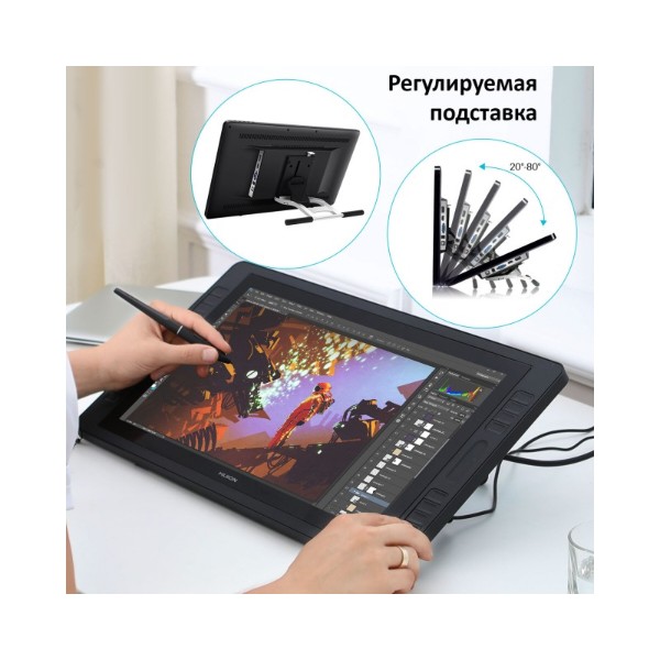Фото - Графический планшет Huion Kamvas Pro 20 (2019) + перчатка